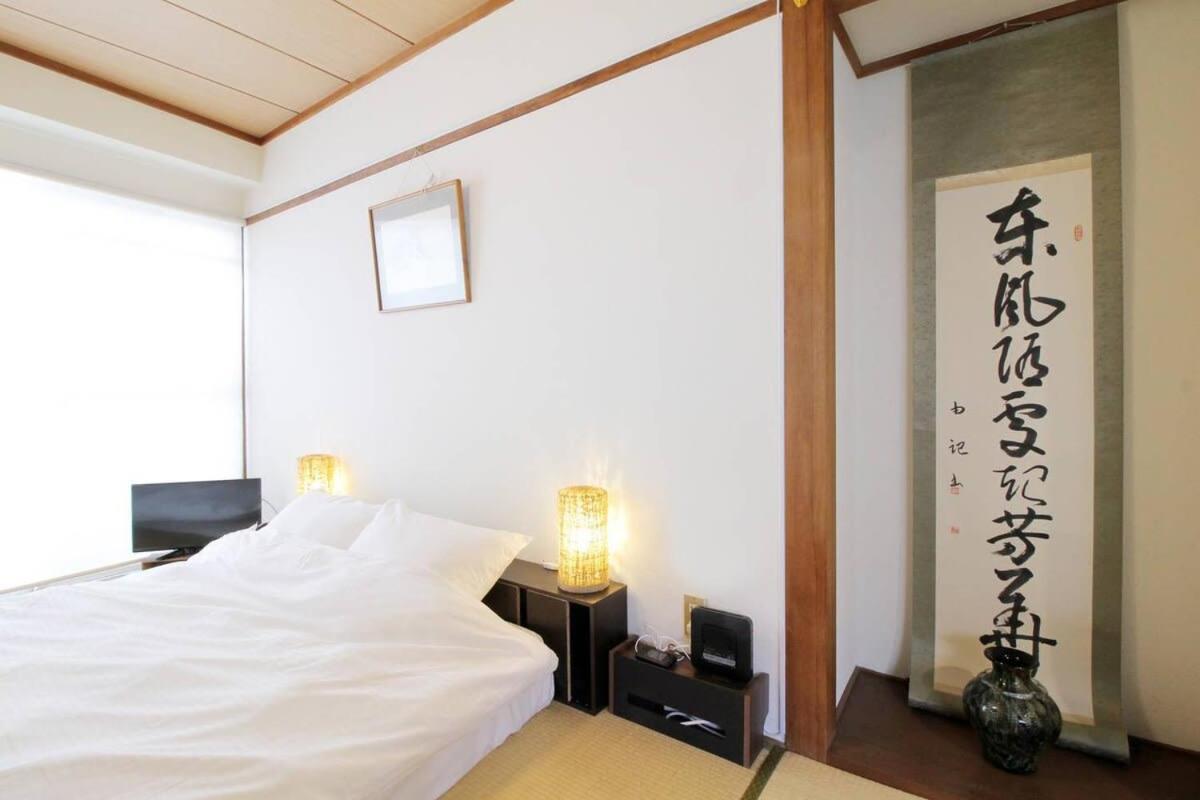 Dai3Himawari - Best Location ! 1 Min Walk To Peace Park Dome -701 Hiroshima Esterno foto